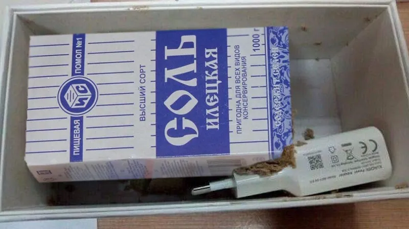 Крымчанин получил по почте пачку соли вместо смартфона
