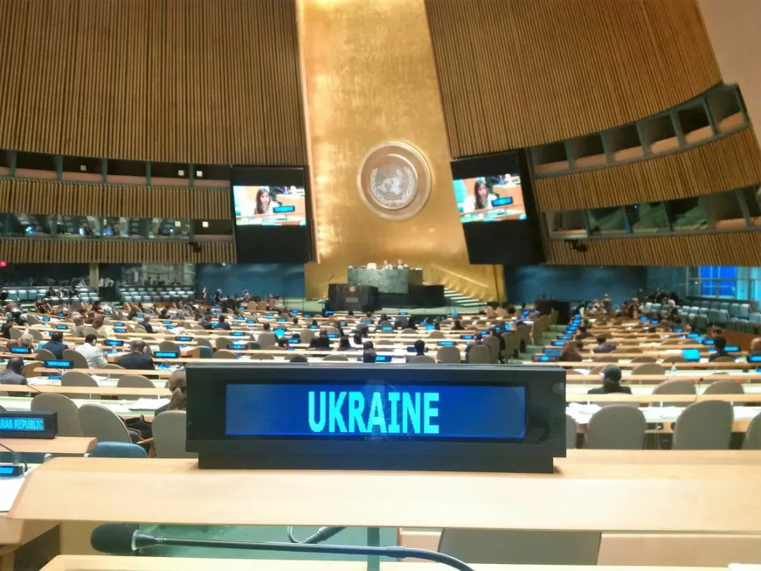 Комитет Генассамблеи ООН принял резолюцию, осуждающую нарушения прав человека в Крыму