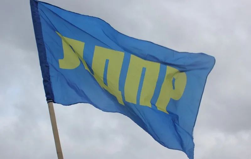 В Хабаровске депутаты массово вышли из ЛДПР