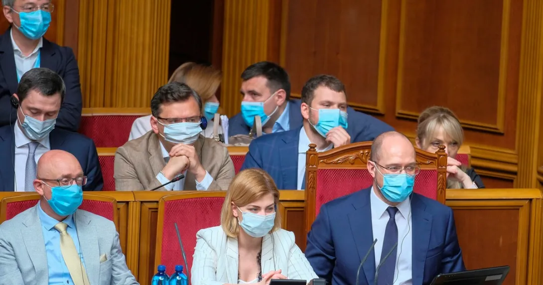 Украина намерена взять кредит $300 млн на преодоление последствий коронавируса
