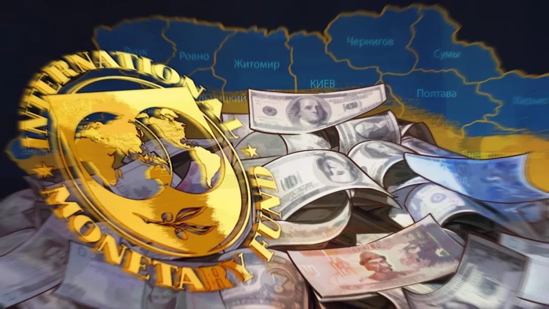 Украина: где деньги?