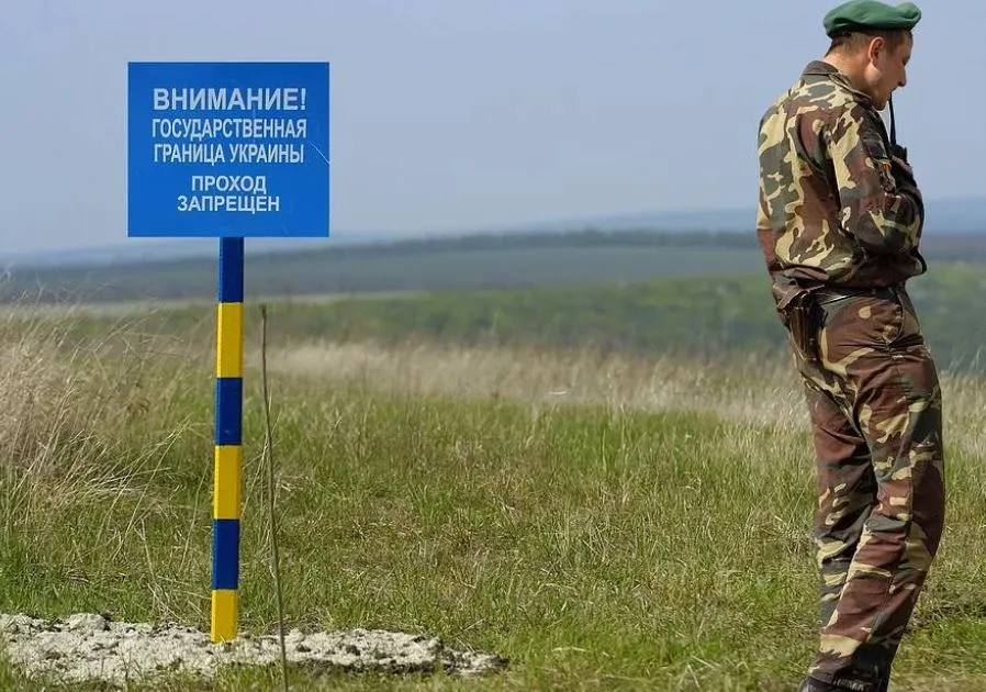 ФСБ сообщила о попытке неизвестных вооруженных лиц попасть в РФ с Украины