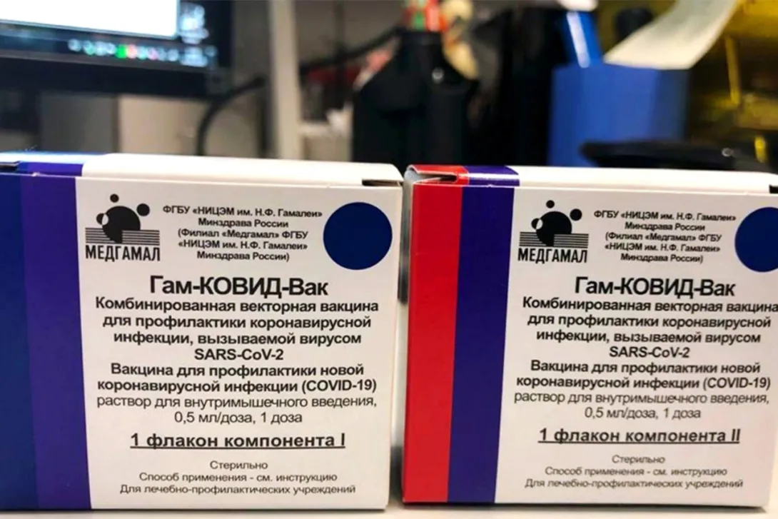Когда вакцина от коронавируса будет доступна в Севастополе