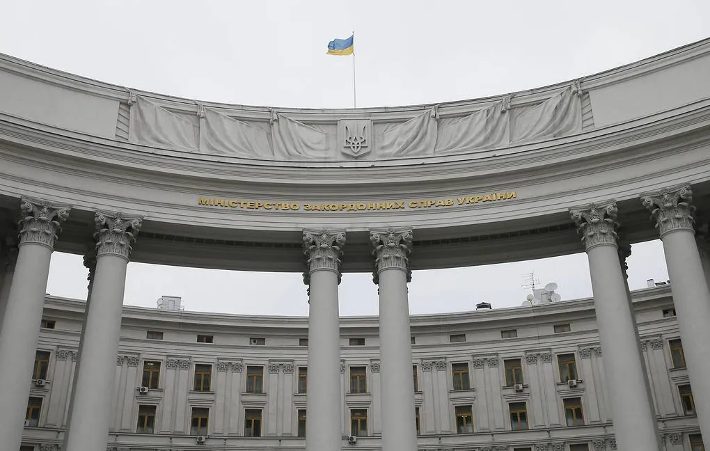 МИД Украины выразил протест России из-за расширения санкционного списка