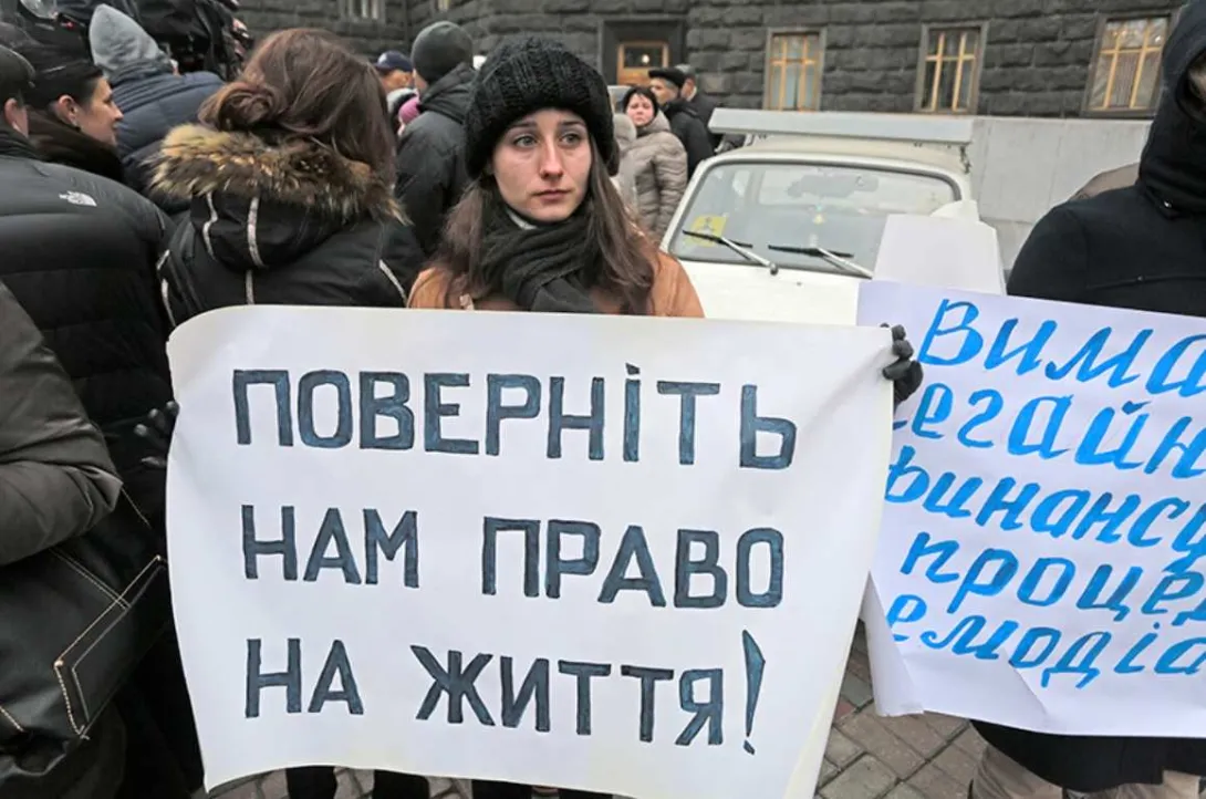 Украинские власти вынесли приговор больным сахарным диабетом 