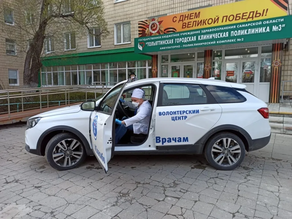 Медикам Севастополя купят автомобили