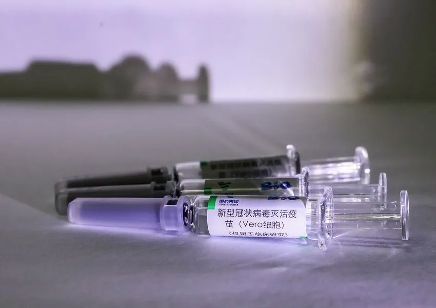 Киев сообщил о переговорах с Китаем по поставкам вакцины от COVID-19