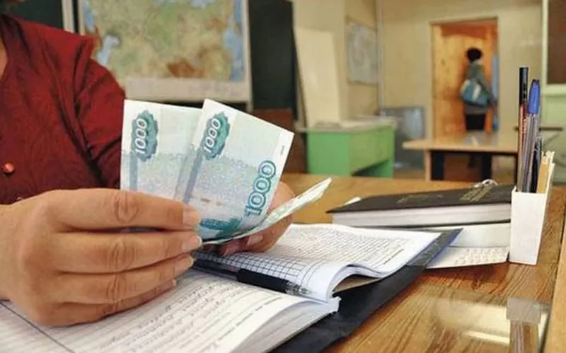 В российских школах вводят новую должность с хорошей доплатой