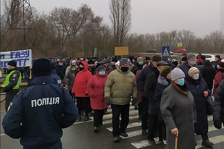 На Украине перекрыли трассу с требованием снизить стоимость доставки газа