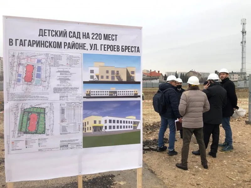 В Гагаринском районе Севастополя появится ещё один детсад