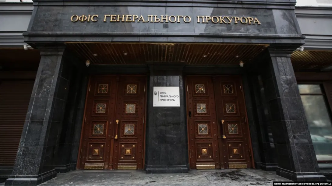 Генпрокуратура Украины возбудила дело против замкомандующего Черноморским флотом России