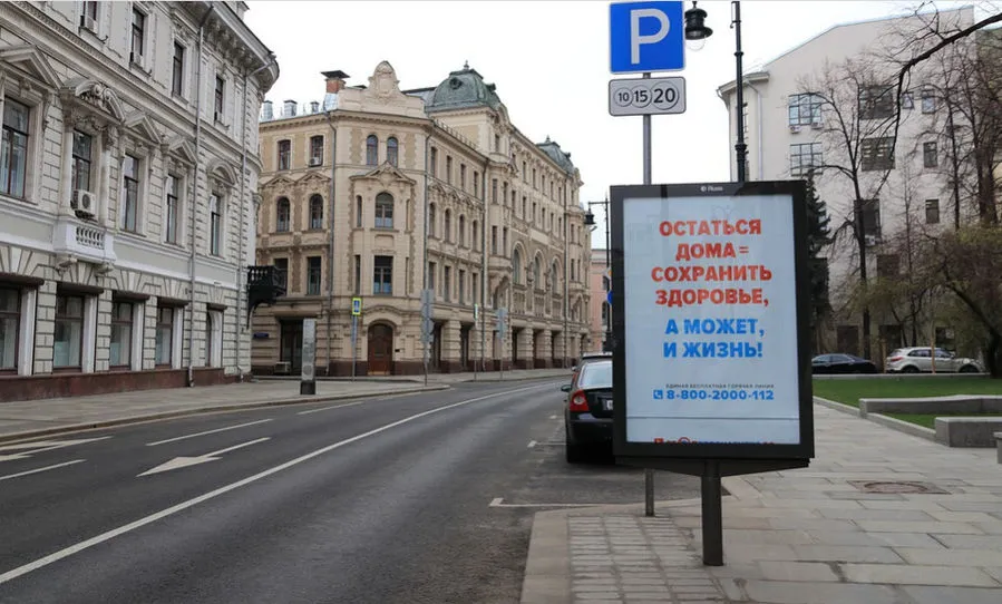 Сразу 8 человек умерли в Севастополе от коронавируса за сутки