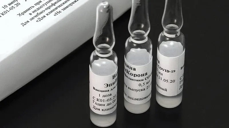 Названа эффективность второй российской вакцины от коронавируса