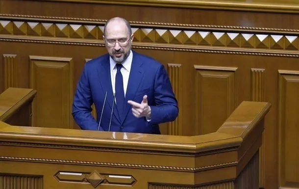 В Киеве заявили, что Украина не намерена возобновлять прямой импорт газа из России