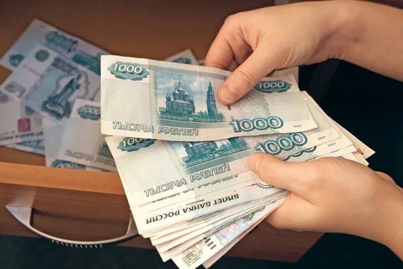 Счастье подорожало: россияне озвучили зарплату своей мечты