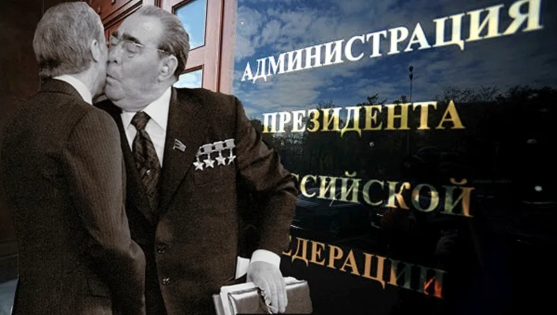 Пожизненный чиновник: зачем Путин снимает возрастные ограничения для госслужащих