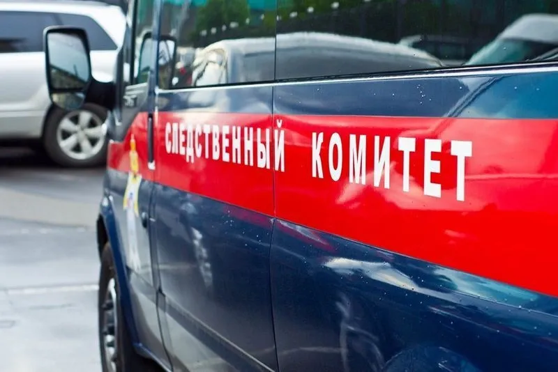 «Народному» экс-губернатору Фургалу предъявлено обвинение