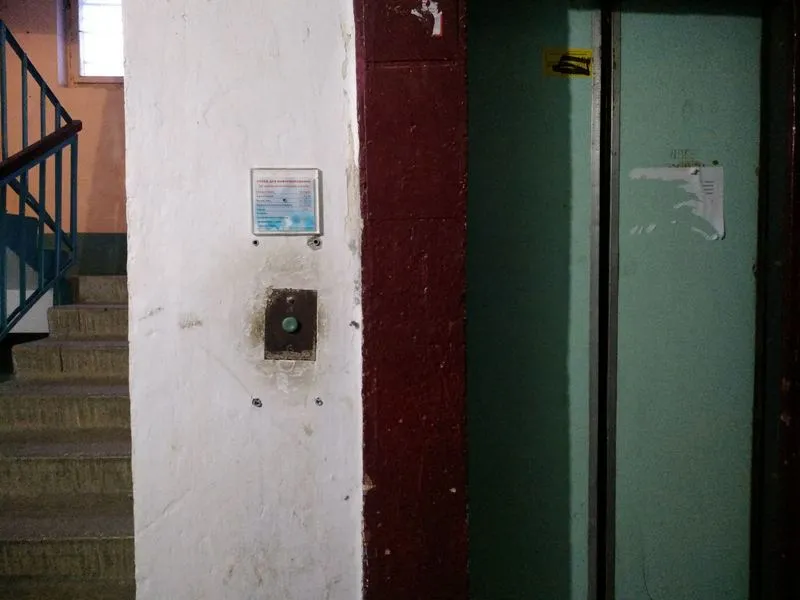 Жителей крымской девятиэтажки приговорили к 14 годам без лифта