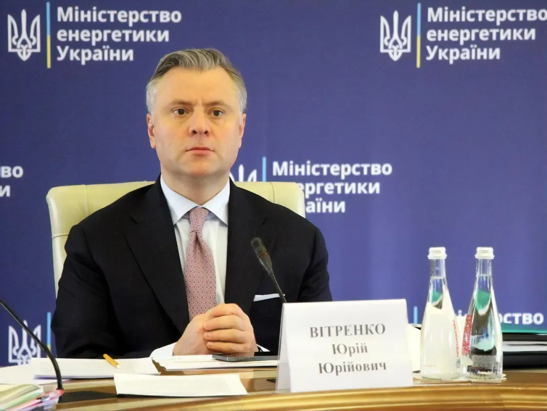 Минэнерго Украины анонсировало эксперимент по отключению страны от энергосистемы России