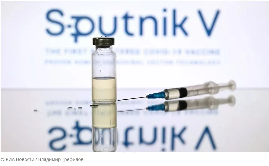Во Франции заявили о геополитической победе России за счет вакцины