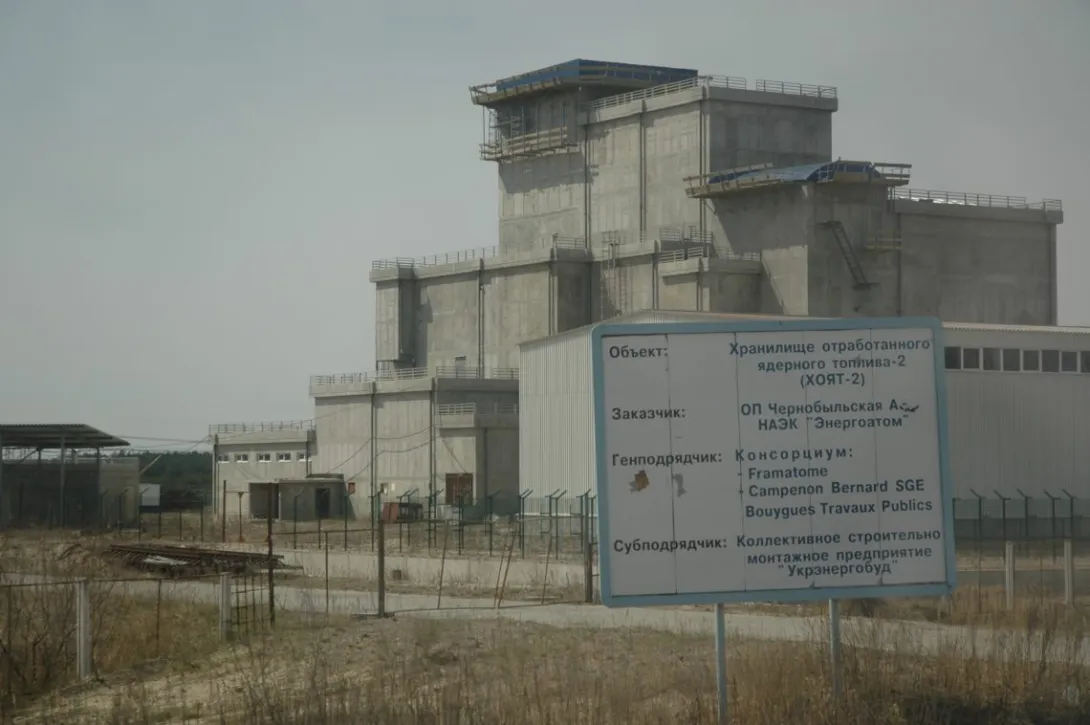 Украина решила складывать свои радиоактивные отходы в Чернобыле