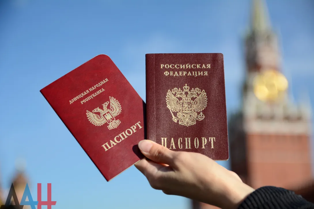 В МВД России назвали число выданных жителям ЛДНР паспортов