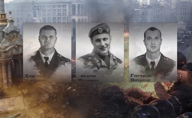 7 лет назад на киевском Майдане сгорели трое крымчан