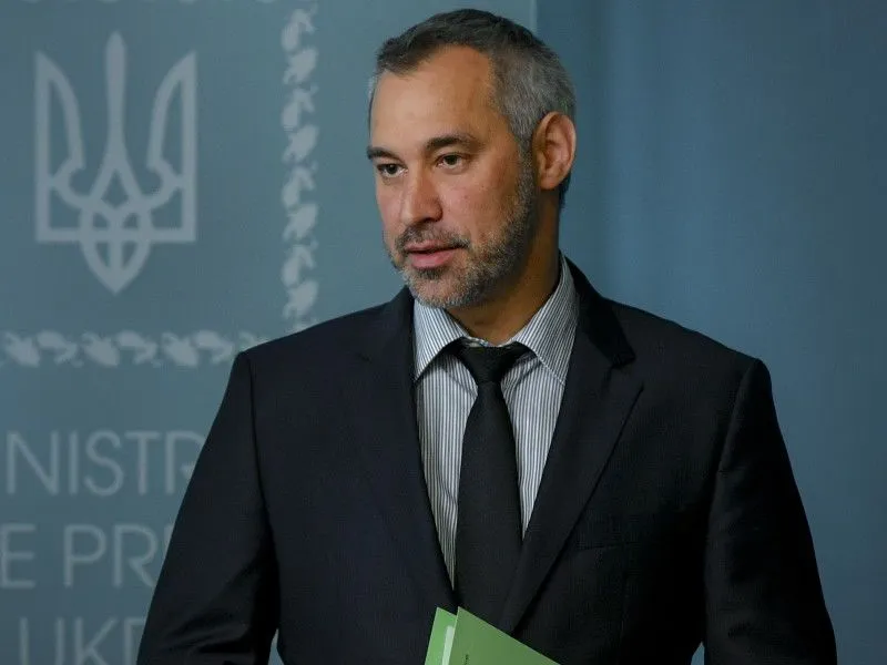 Экс-генпрокурор Украины получил награду Госдепа США