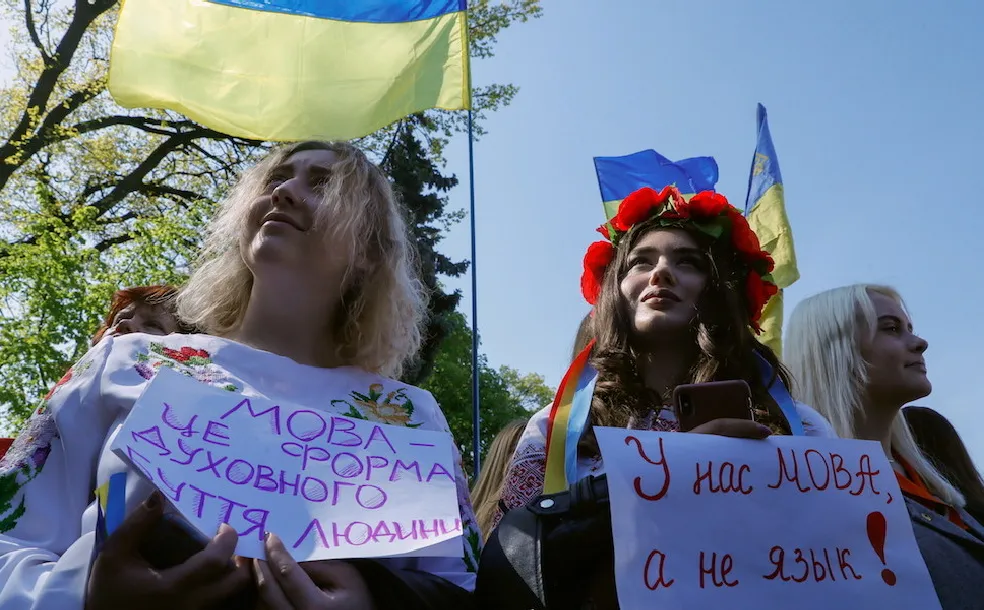 На Украине "переименовали" русский язык