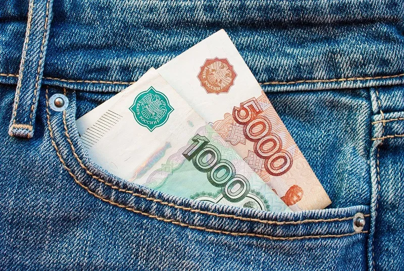 Россияне собрали в карманах рекордное количество свободных денег