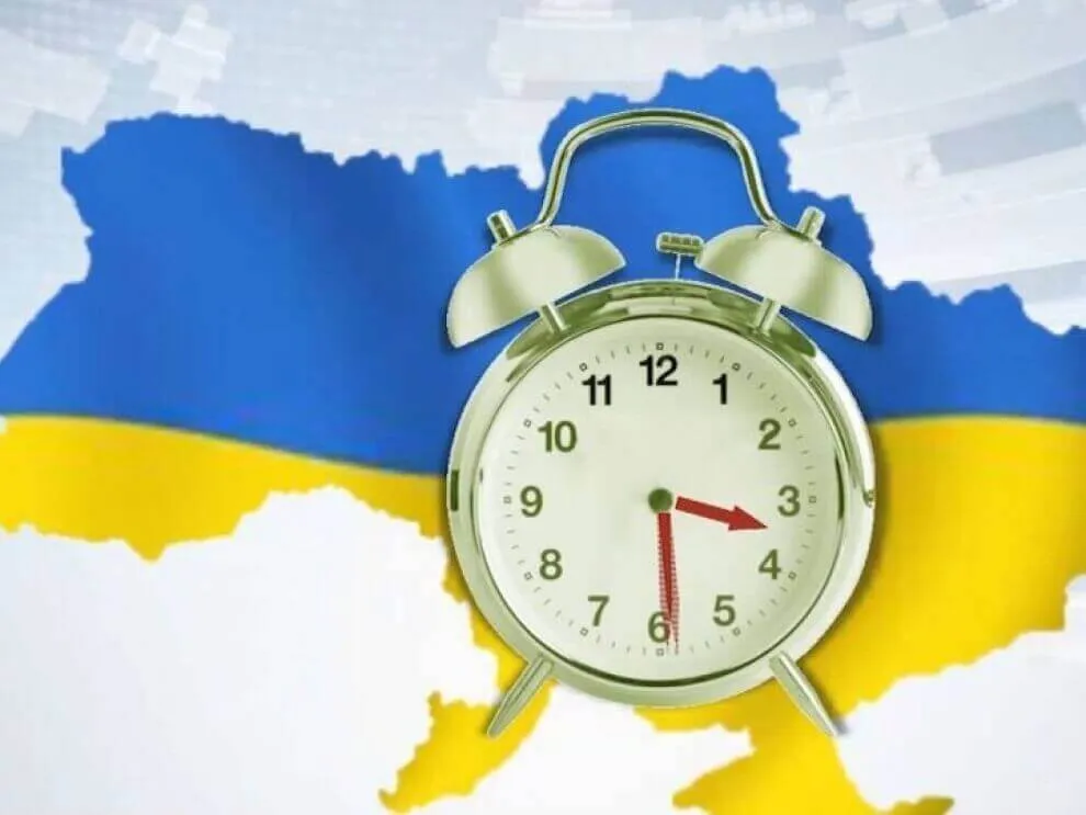 На Украине нашли еще один способ "отдалиться" от России