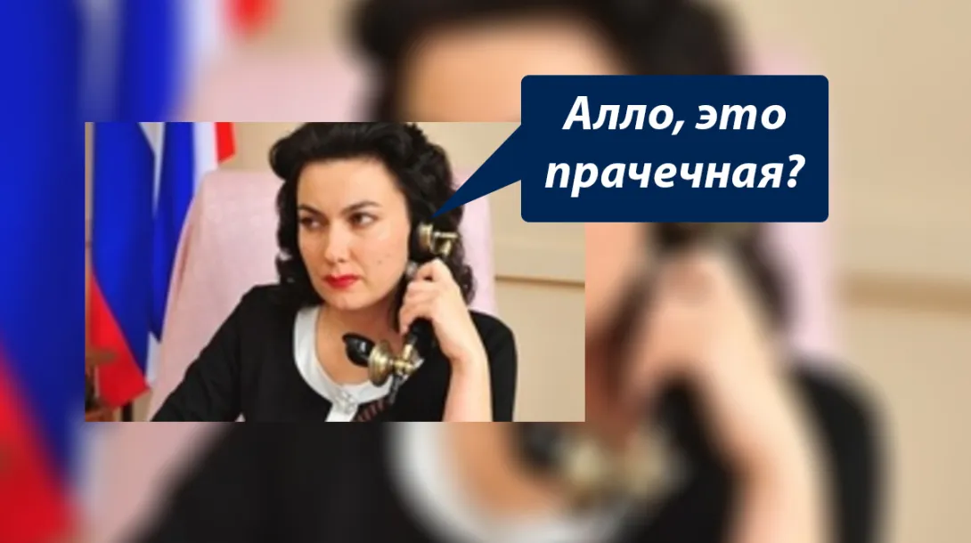 Министр культуры Крыма выругалась матом в прямом эфире
