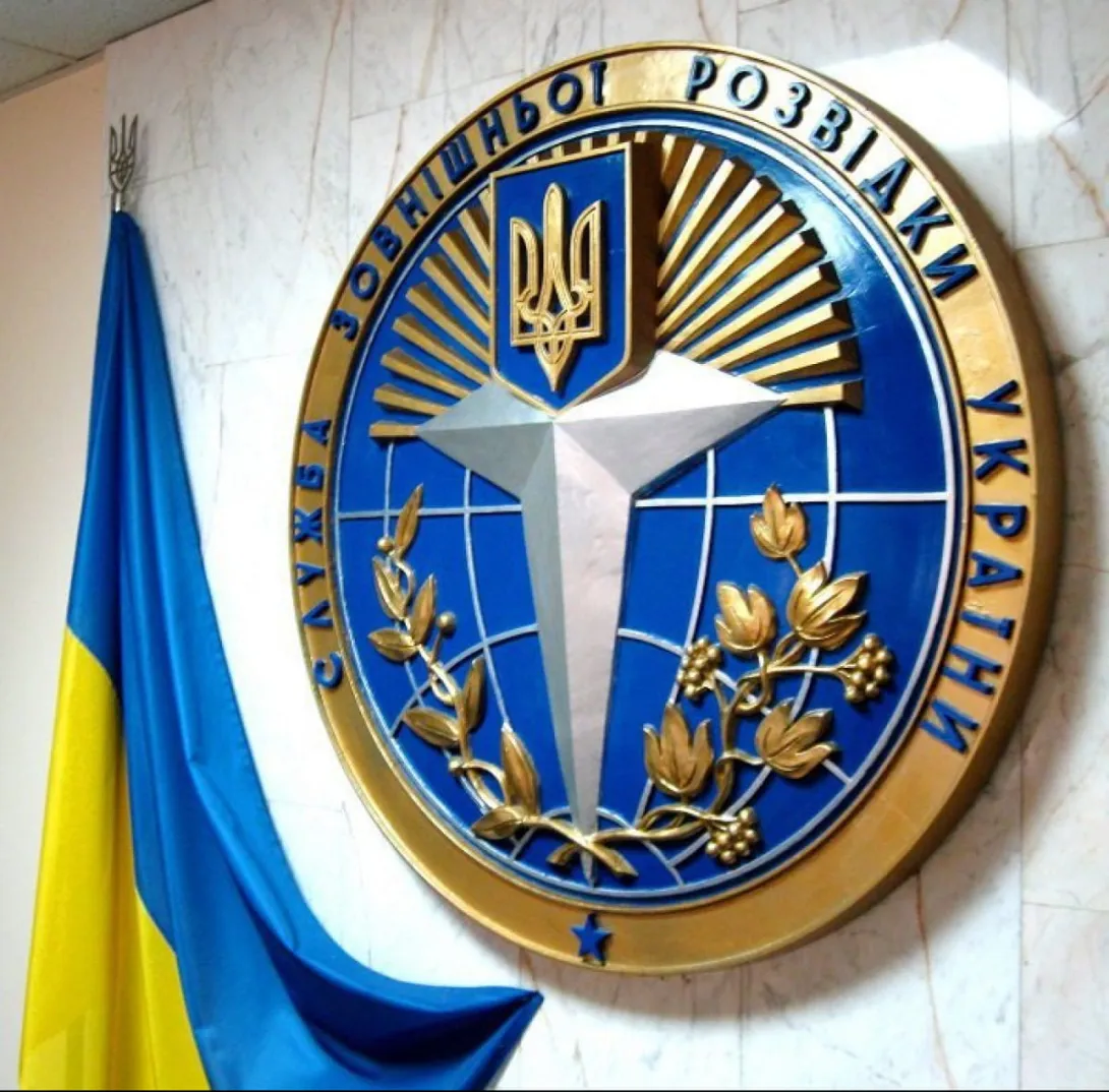 СВР Украины назвала задержание разведчика в Крыму пропагандой