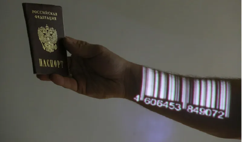 Москвичи получат первые электронные паспорта в декабре 2021 года