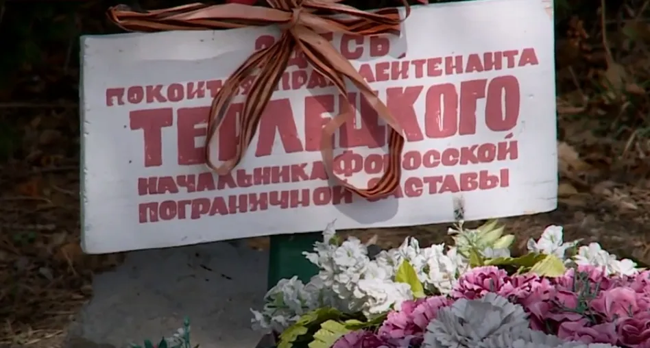 Бюст героя обороны Севастополя Александра Терлецкого откроют в Форосе