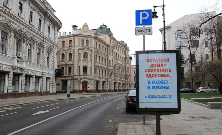 В Севастополе снижается заболеваемость коронавирусом