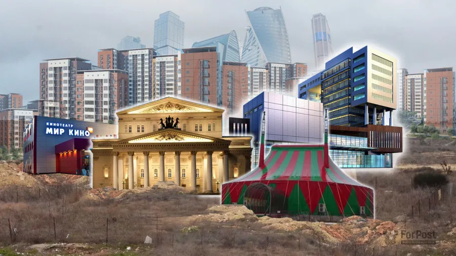 В Севастополе ищут инвестора для строительства нового цирка