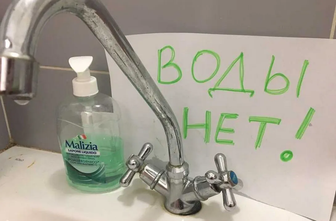 В Севастополе остался без воды целый район