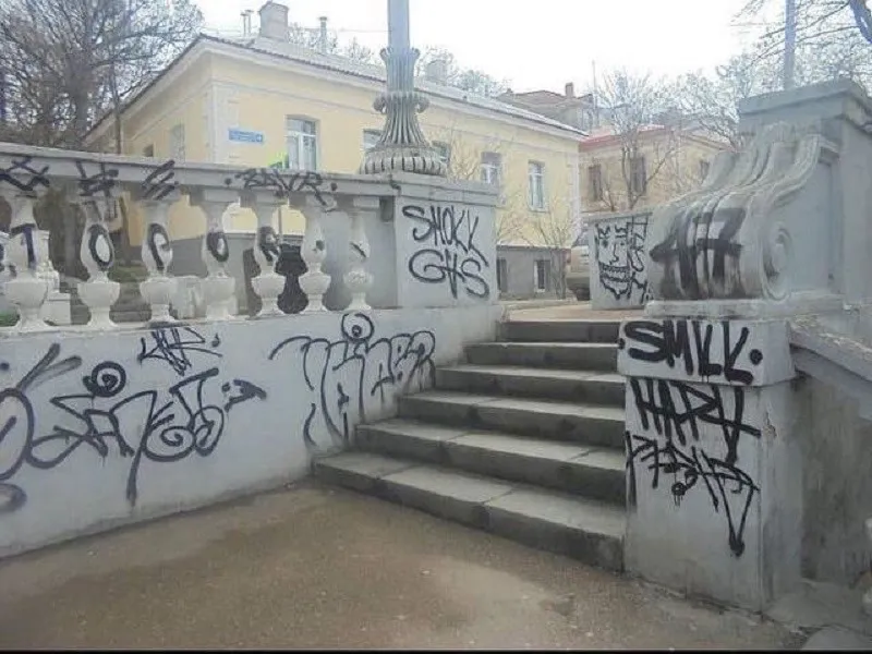 В Севастополе решили «оценить» вандализм на памятниках и стенах
