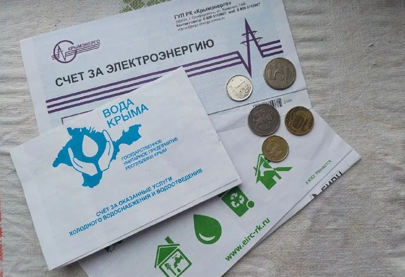В апреле крымчанам придется заплатить тысячи рублей за долги