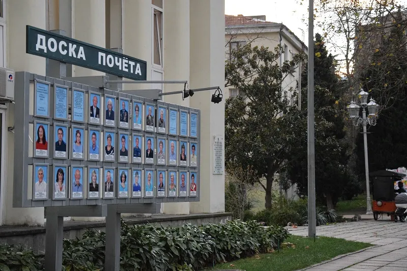 Доска позора появится в курортной столице Крыма