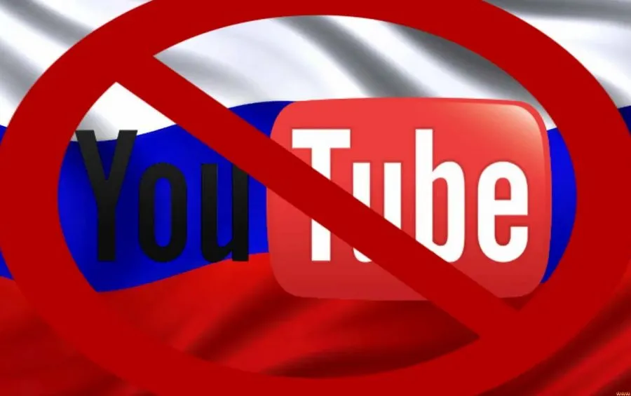 Роскомнадзор обвинил YouTube в цензуре российского контента 