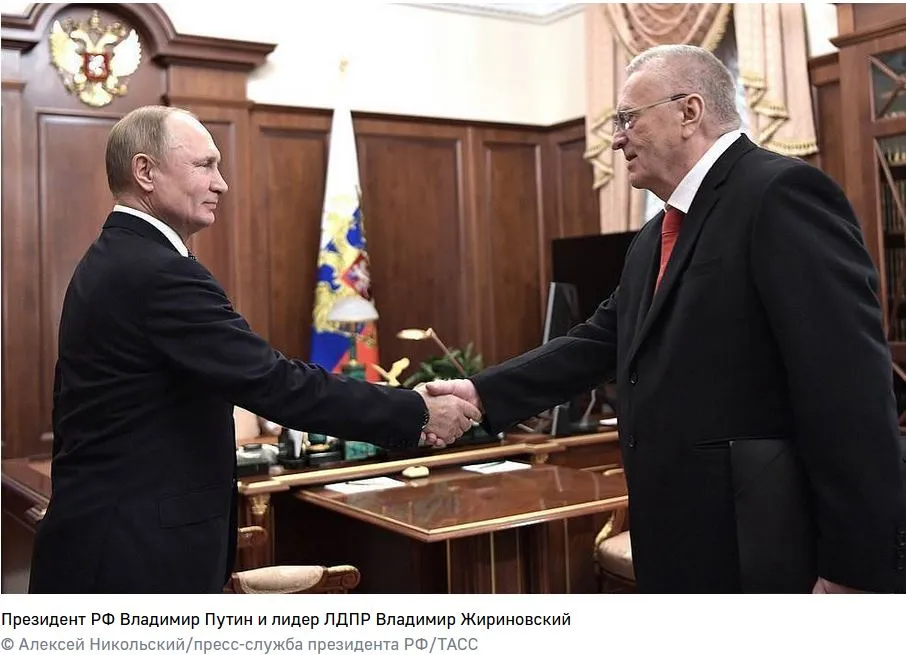 Путин наградил Жириновского орденом "За заслуги перед Отечеством" I степени 