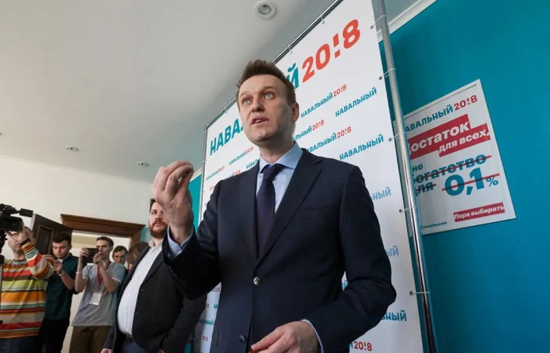 Штабы Навального прекратили существование