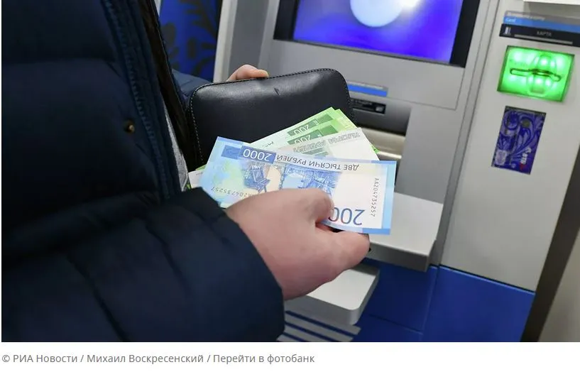 Адвокат рассказал о праве некоторых граждан на двойную пенсию