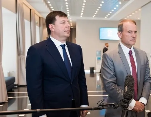 Генпрокурор Украины объяснила, в чем заподозрили Медведчука
