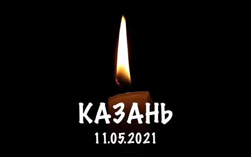 Трагедия в Казани: почему в школах массово убивают детей и что с этим делать