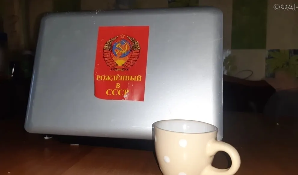 На Украине ужесточат наказание за использование символики СССР и РФ