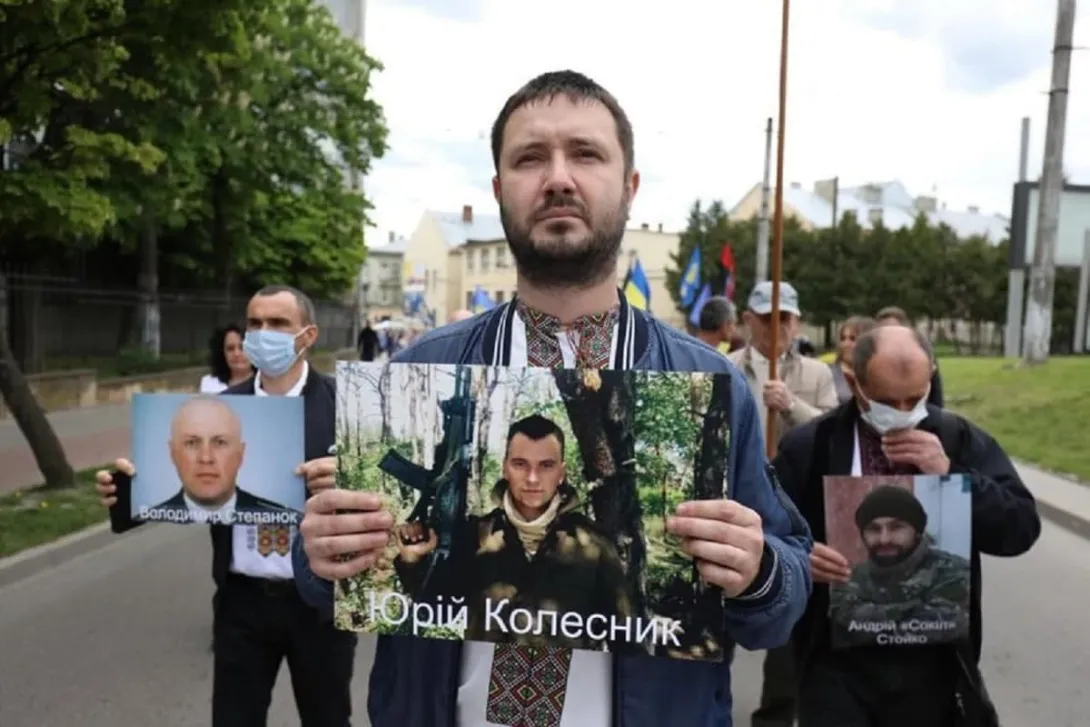 Львовские нацисты попытались подражать «Бессмертному полку»