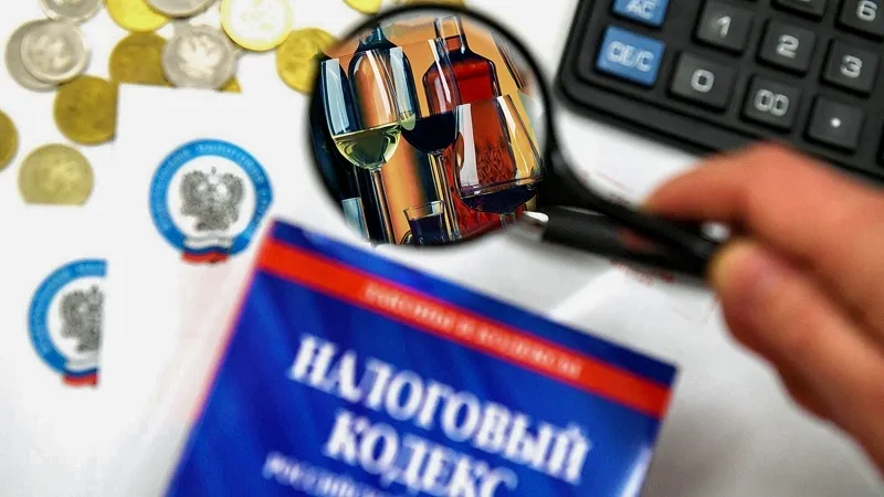 Новый налог для борьбы с пьянством придумали в России